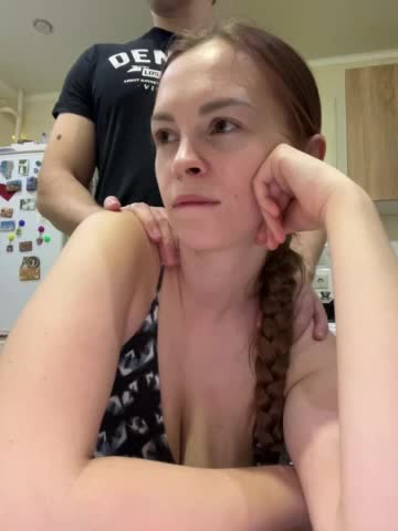 _Dragon_ Adult Chat December 17, 2025