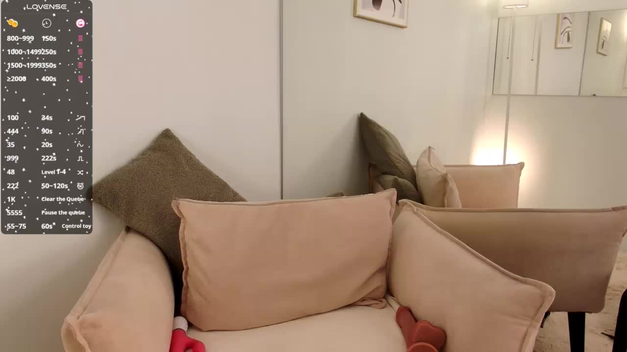 EvaRoughe Adult Chat December 17, 2025