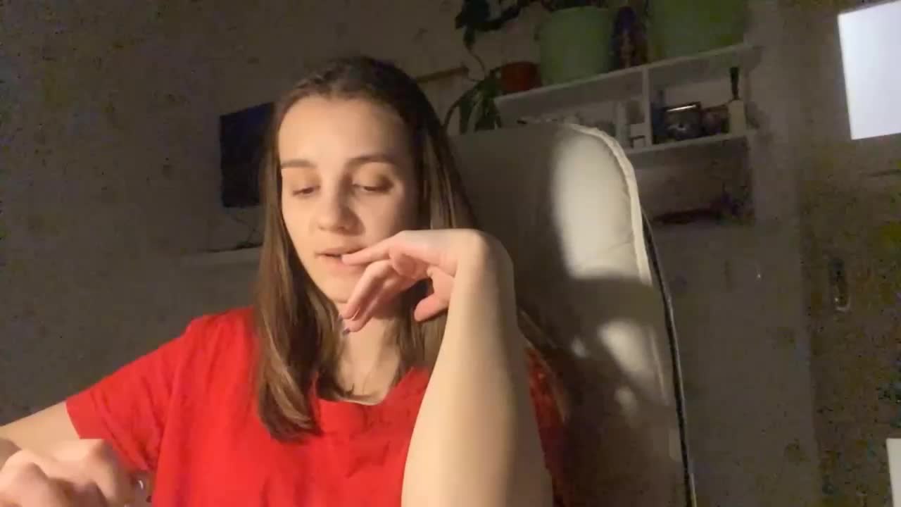 UrShineKatie Adult Chat December 17, 2025