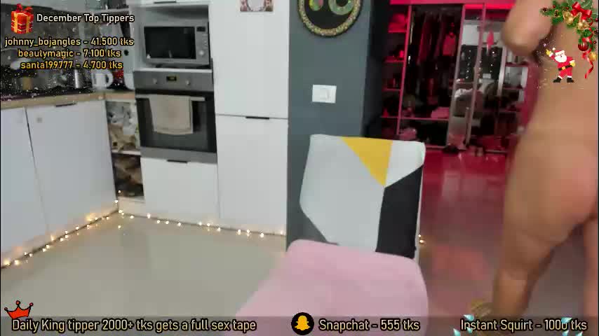 amysuperheroes Adult Chat December 17, 2025