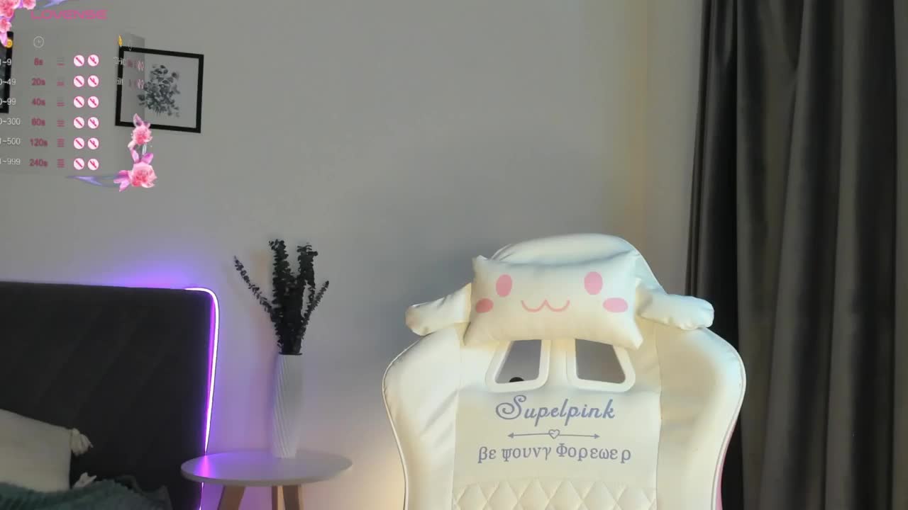 elliediaz Adult Chat December 18, 2025