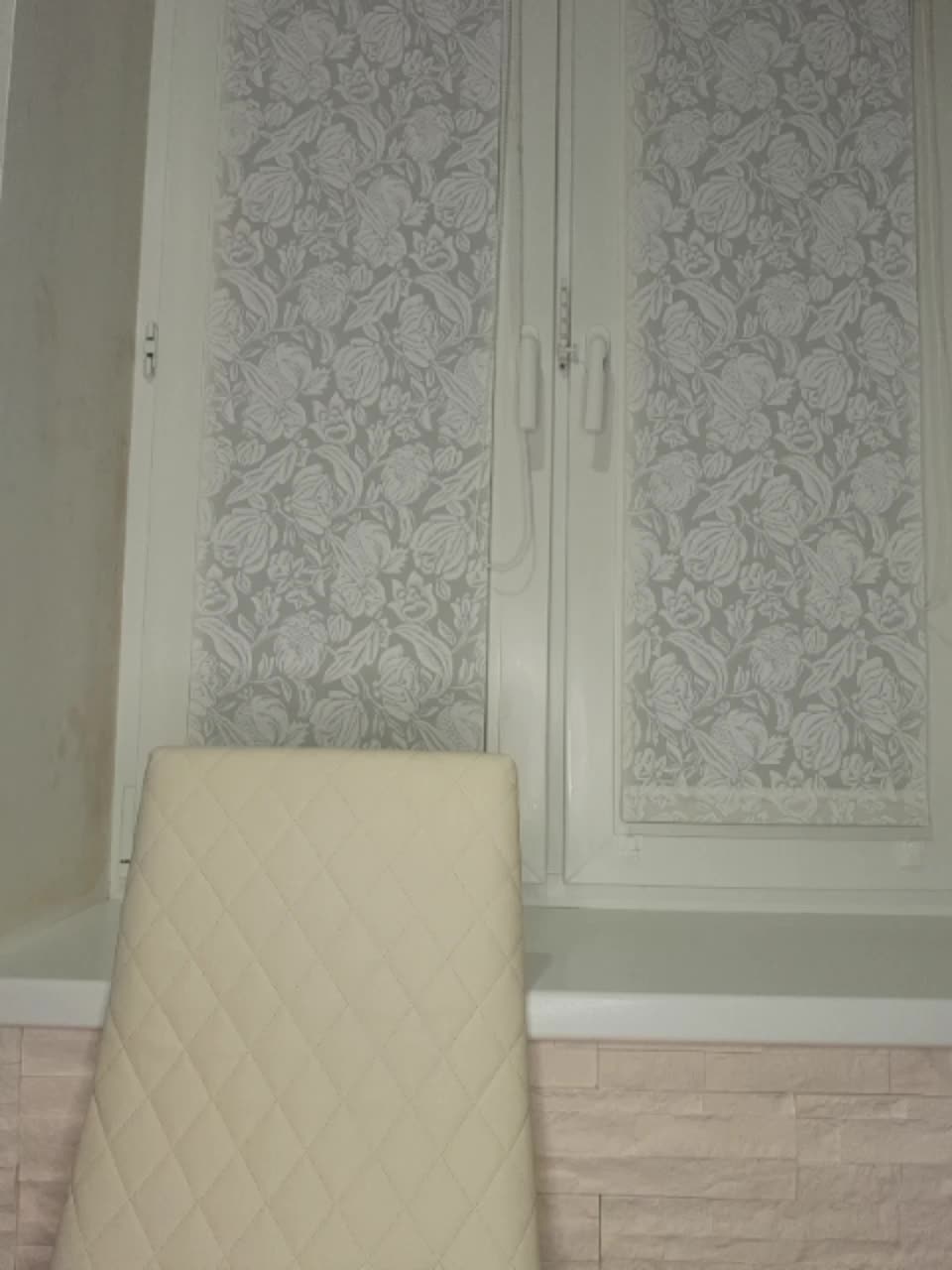 Anesteishen Adult Chat December 18, 2025