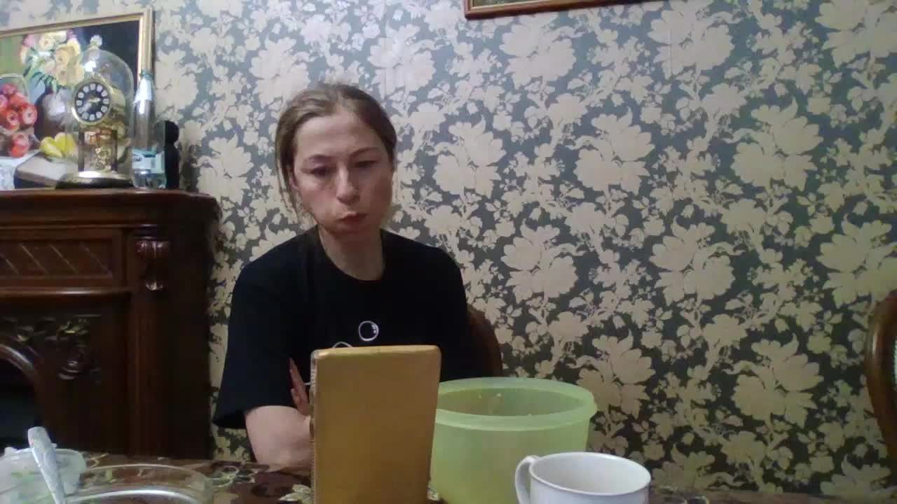 Smalldickshater Adult Chat December 18, 2025