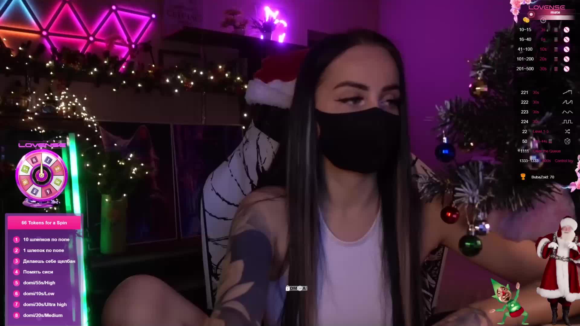 AmaReda Adult Chat December 18, 2025