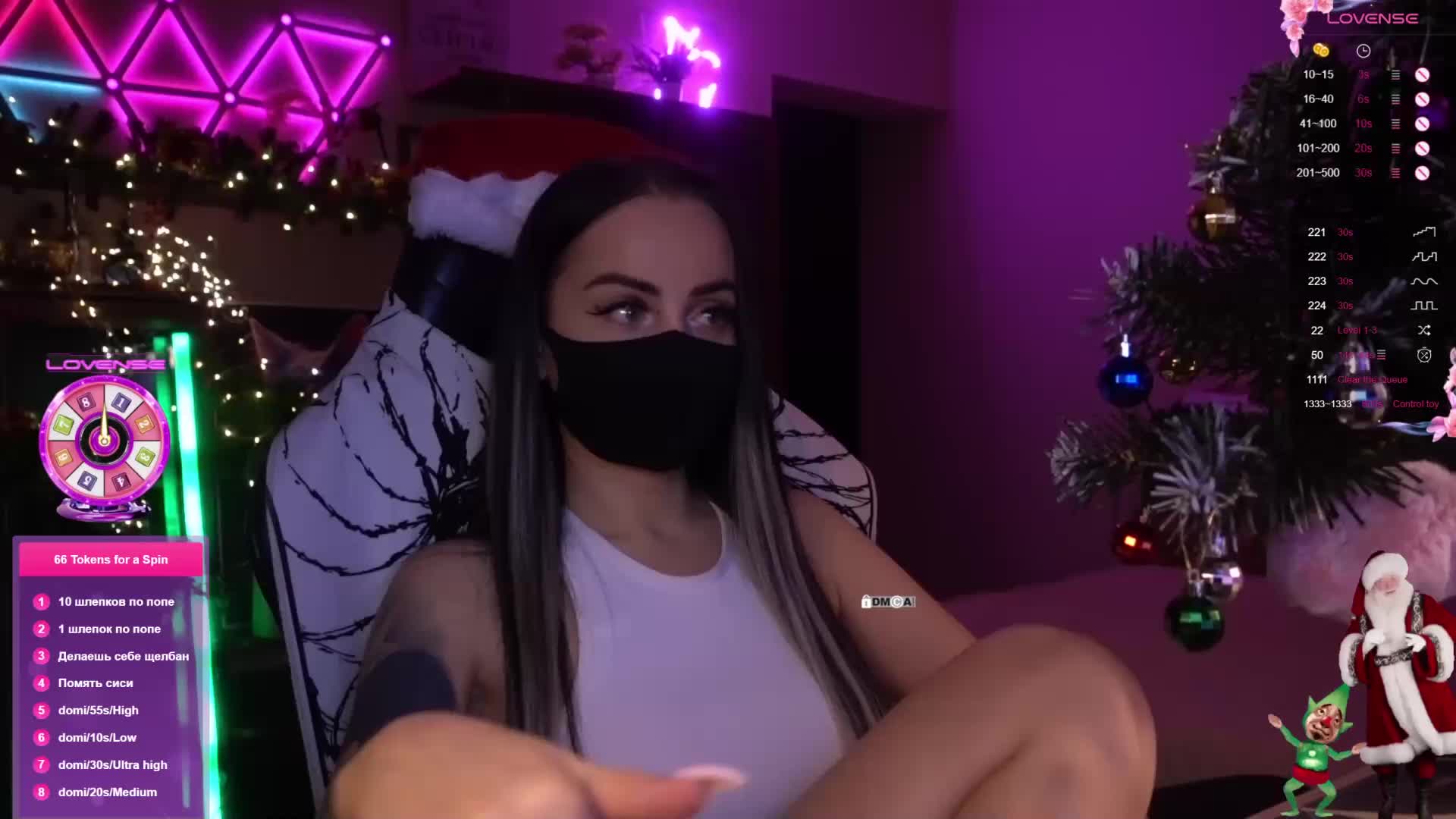 AmaReda Adult Chat December 18, 2025