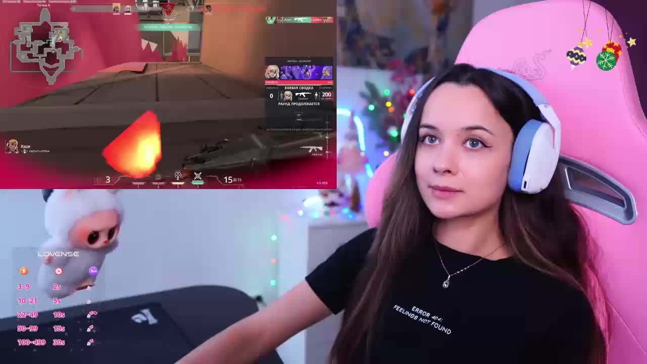 JuicyAngel Adult Chat December 18, 2025