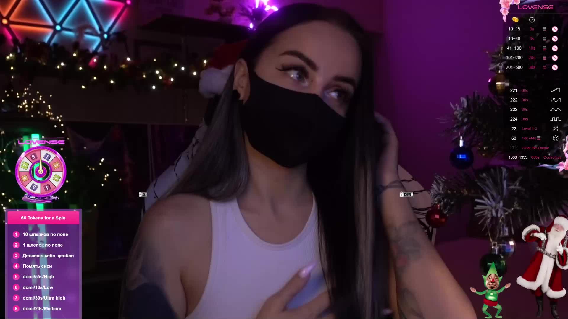 AmaReda Adult Chat December 18, 2025