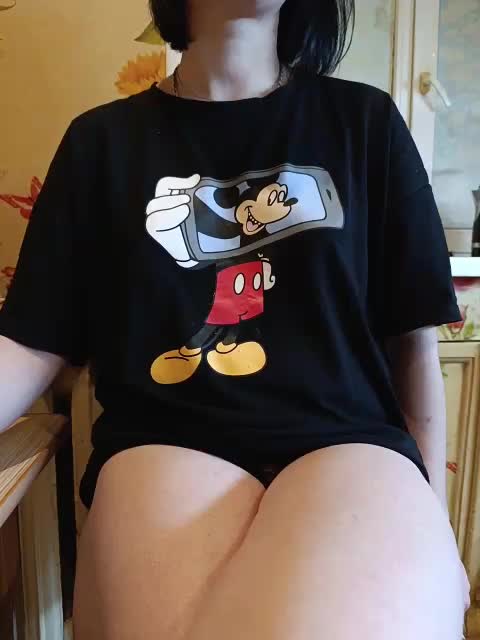 Nepechalka Adult Chat December 18, 2025