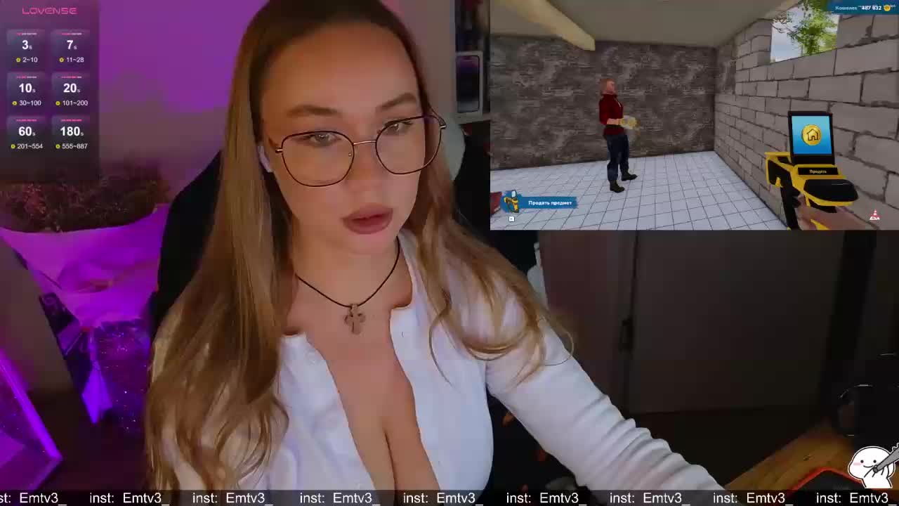 Emili1- Adult Chat December 18, 2025