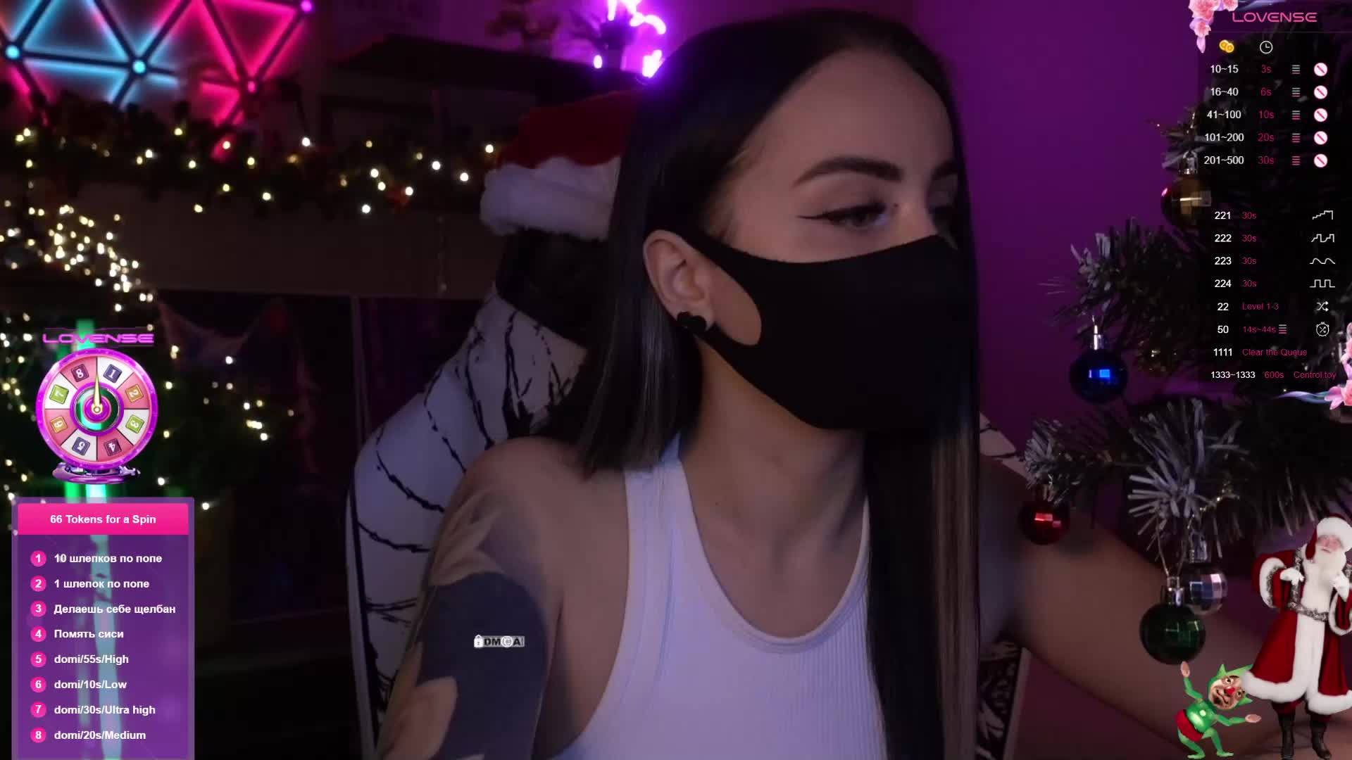 AmaReda Adult Chat December 18, 2025