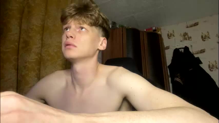 shyredstar Adult Chat December 18, 2025