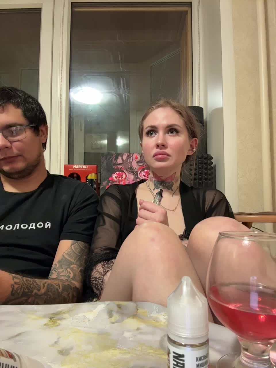 Letti28 Adult Chat December 18, 2025