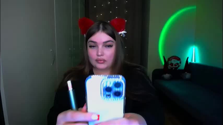 emma_dorn Adult Chat December 18, 2025