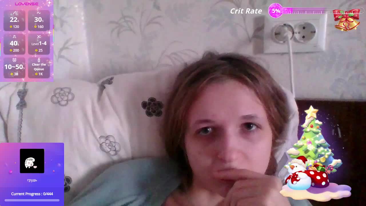 69Belka69 Adult Chat December 18, 2025