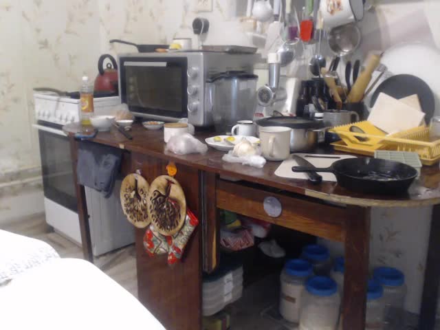 berry252 Adult Chat December 18, 2025