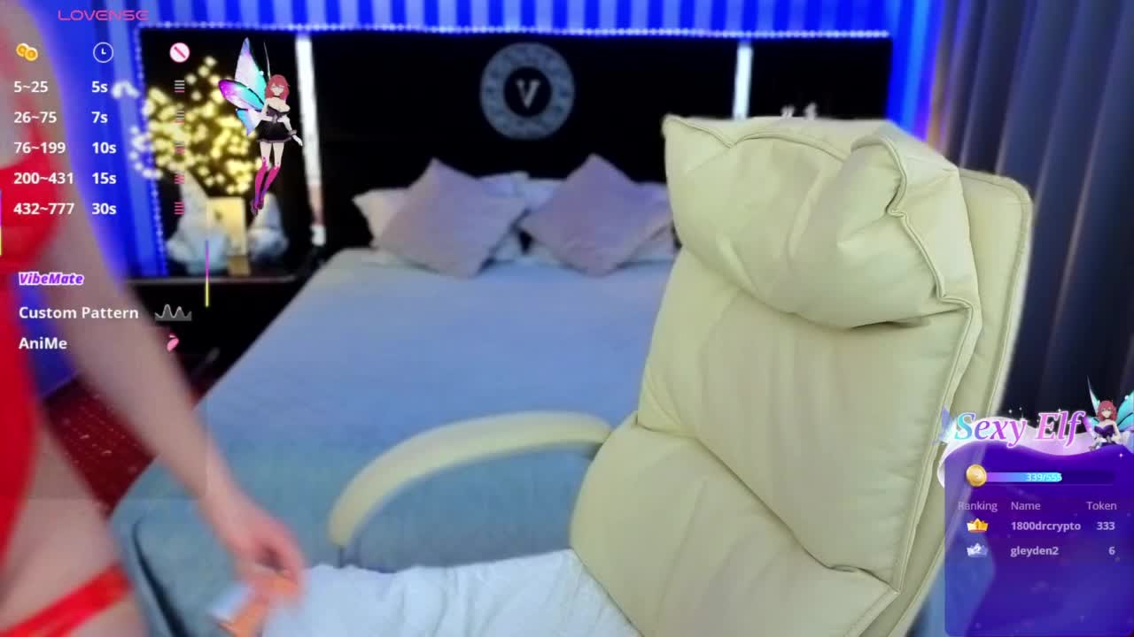 LexiSii Adult Chat December 18, 2025