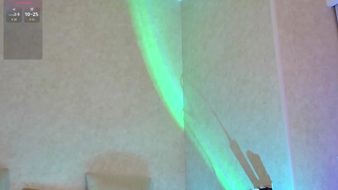 Rosea Adult Chat December 18, 2025