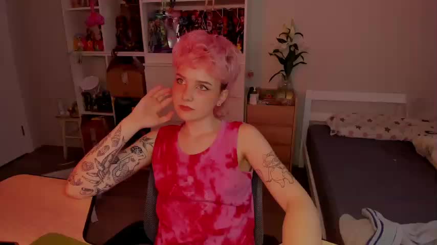 Cool-Love Adult Chat December 18, 2025