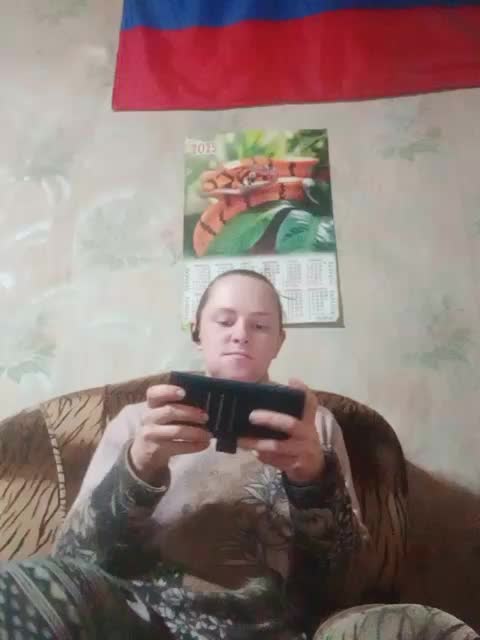 Calibriya Adult Chat December 18, 2025