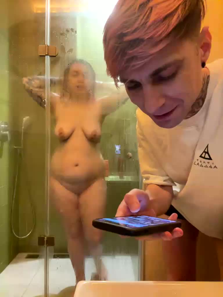 dirtycute Adult Chat December 19, 2025