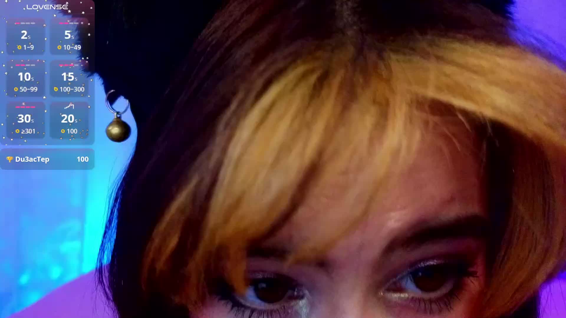 CoralineJones Adult Chat December 19, 2025