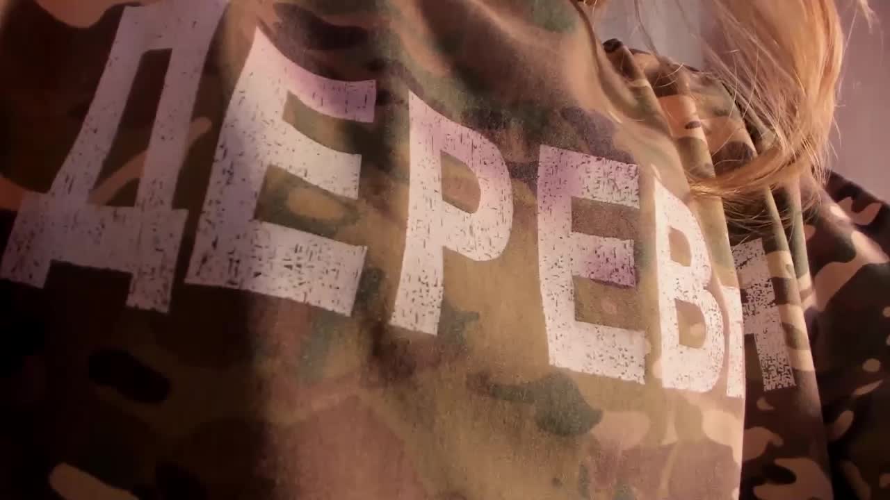 mnepohuyy Adult Chat December 19, 2025