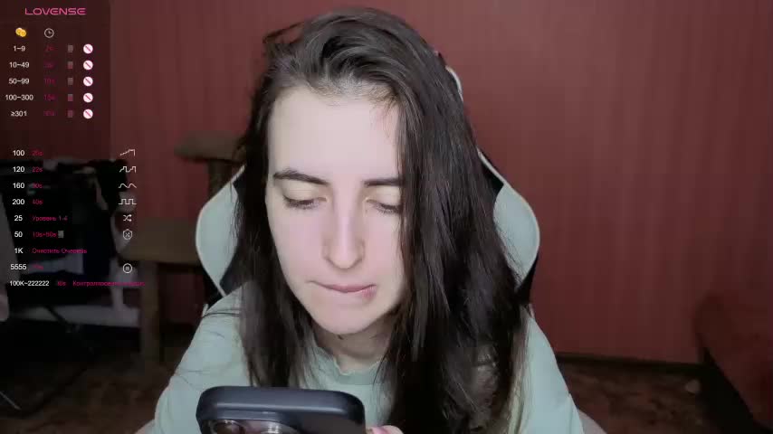 Reaiss Adult Chat December 19, 2025