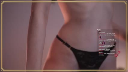 HorneyJozy Adult Chat December 19, 2025