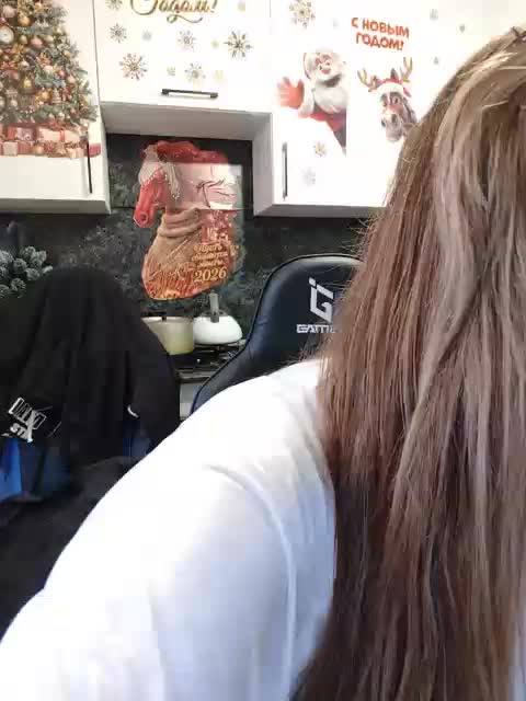 Viktoria777a Adult Chat December 19, 2025