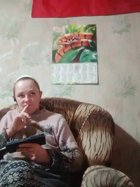 Calibriya Adult Chat December 19, 2025