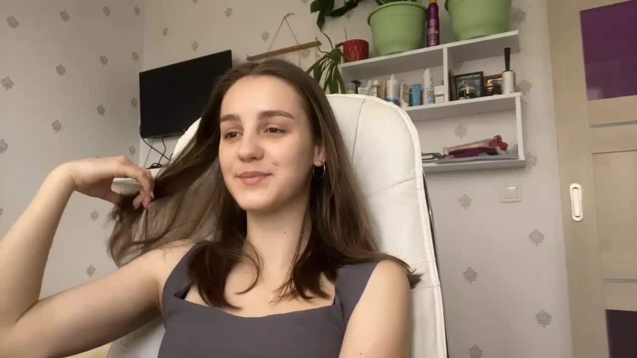 UrShineKatie Adult Chat December 19, 2025