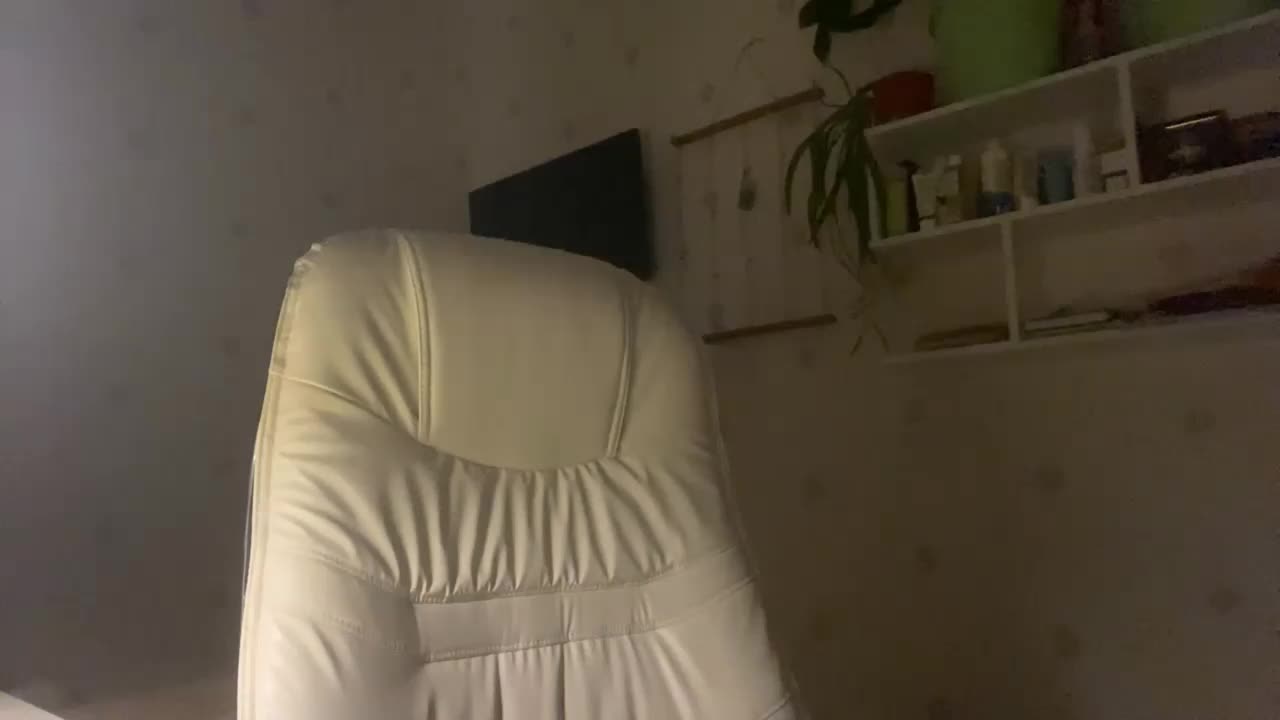 UrShineKatie Adult Chat December 19, 2025