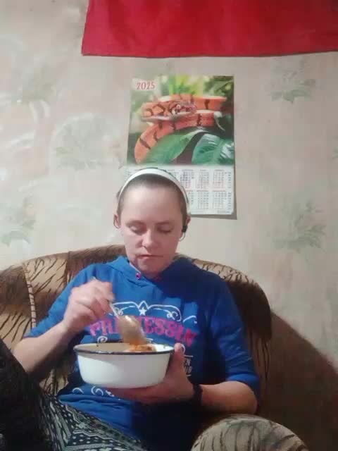 Calibriya Adult Chat December 20, 2025