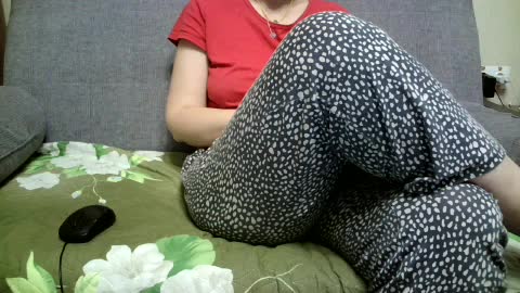 Arsinoe Adult Chat December 19, 2025