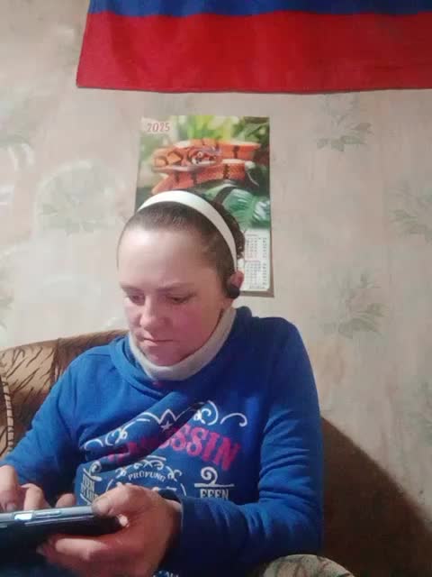 Calibriya Adult Chat December 19, 2025