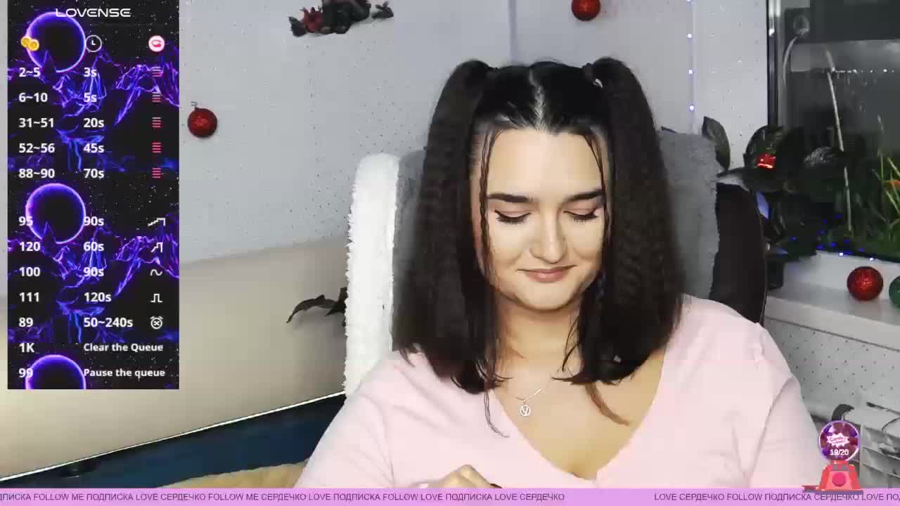 LinaCrave Adult Chat December 19, 2025