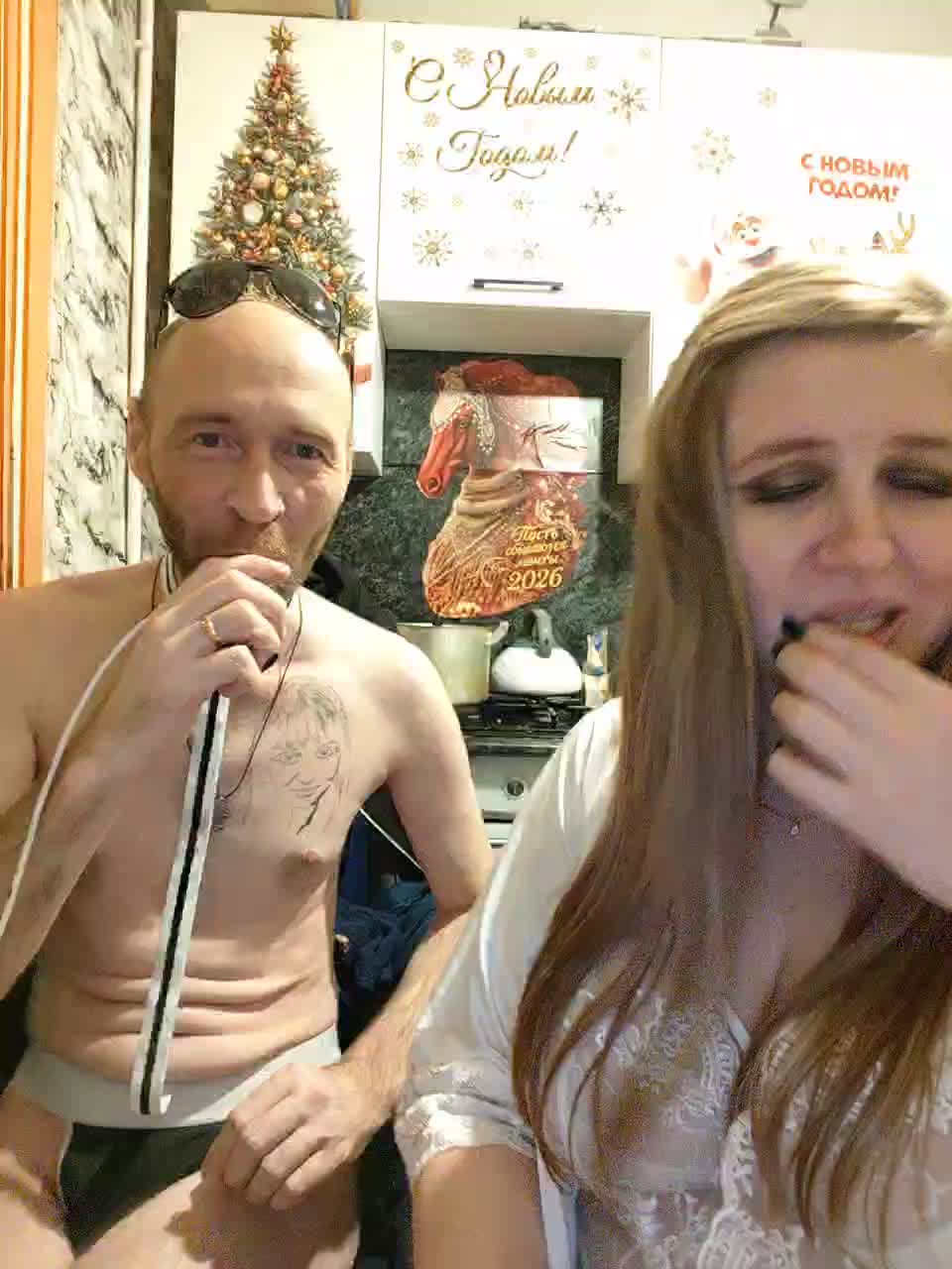 Innokentiy449 Adult Chat December 20, 2025