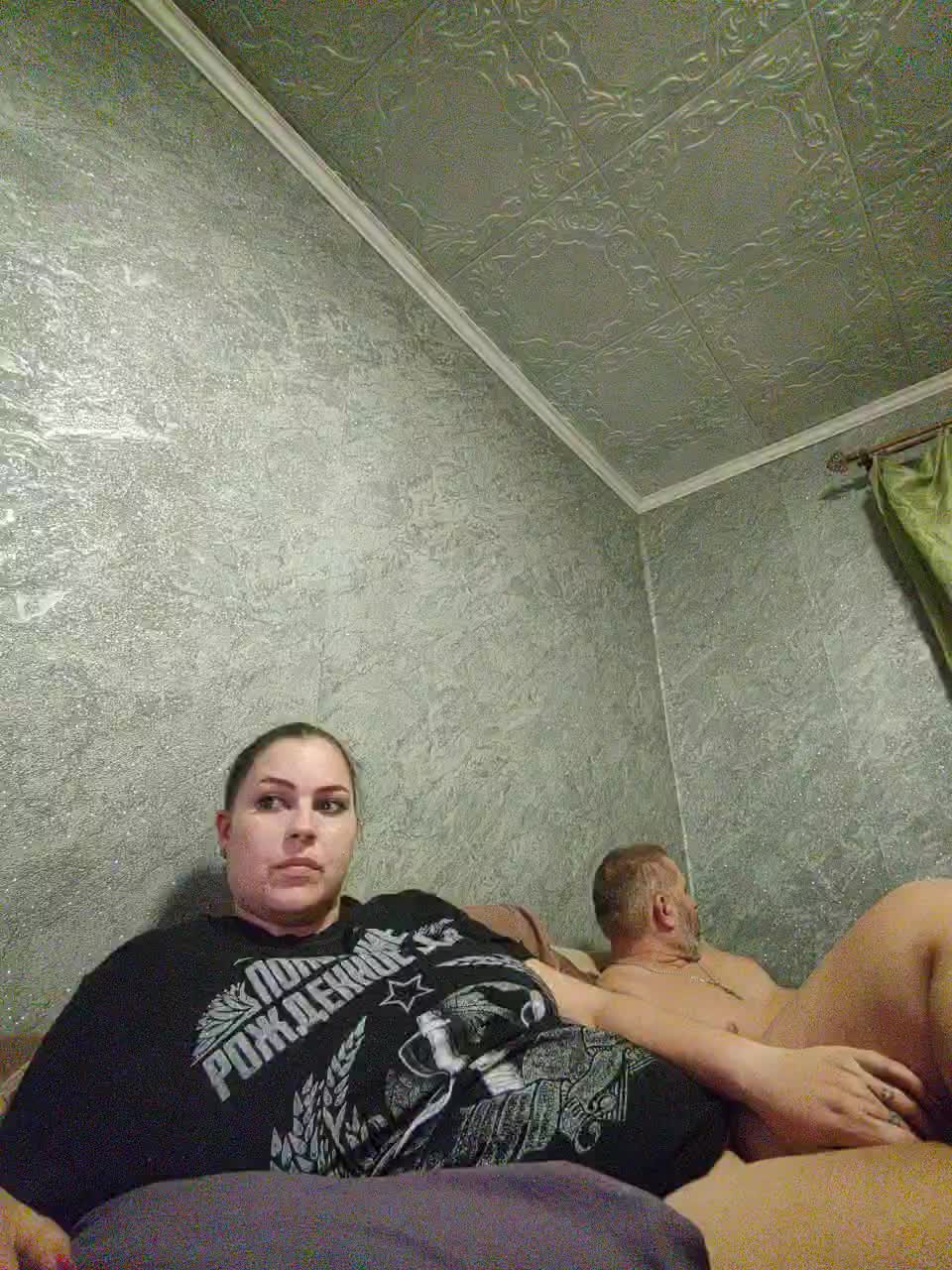 Cleopatra1990 Adult Chat December 20, 2025