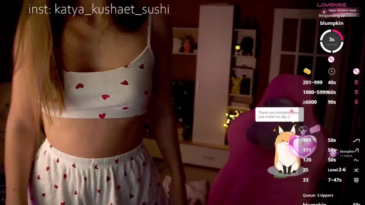 Milkaff- Adult Chat December 20, 2025