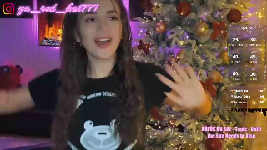 -RED_HAT- Adult Chat December 20, 2025