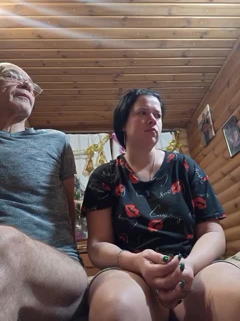 CindyXErics Adult Chat December 20, 2025