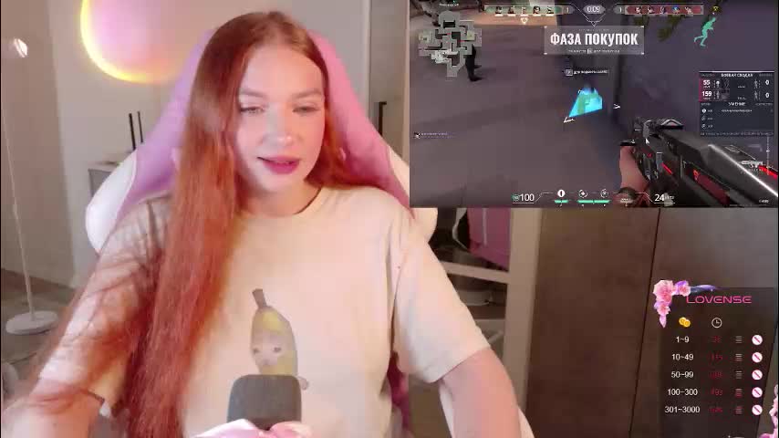 cinnabongirls Adult Chat December 20, 2025