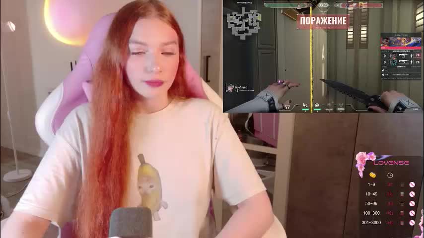 cinnabongirls Adult Chat December 20, 2025