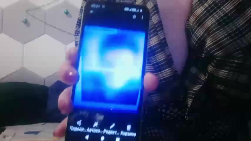 Yagodka78 Adult Chat December 20, 2025