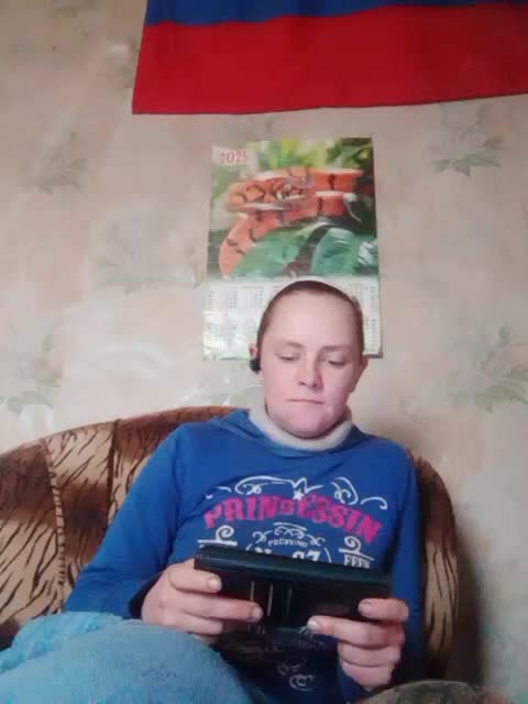 Calibriya Adult Chat December 20, 2025