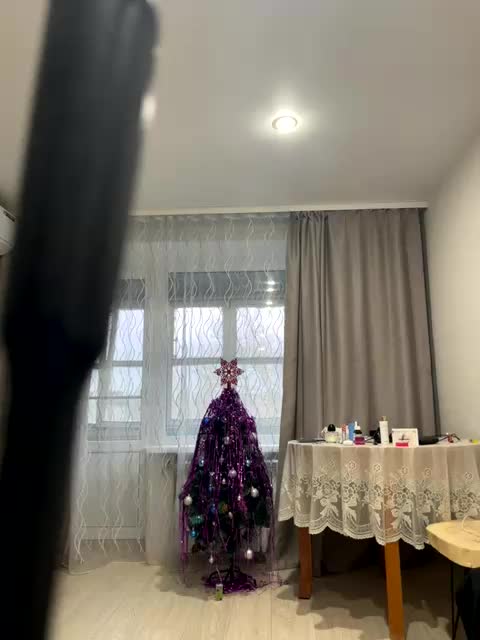 HARIZZMA Adult Chat December 20, 2025