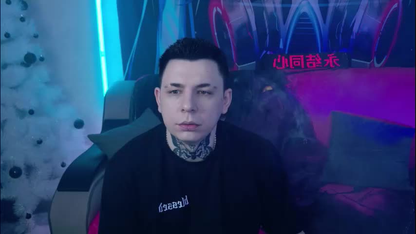 aurora_natsuki Adult Chat December 20, 2025