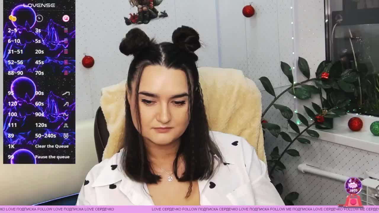 LinaCrave Adult Chat December 20, 2025