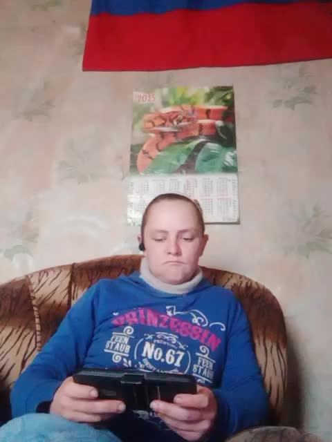 Calibriya Adult Chat December 20, 2025