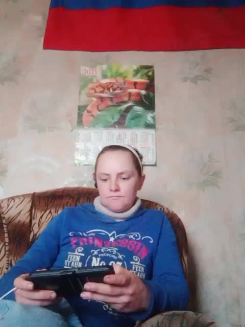 Calibriya Adult Chat December 20, 2025